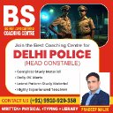 💡 Delhi Police Coaching in Nangloi – BS Coaching Centre Advantage