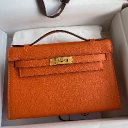 I ve lost count of how many Hermes have reached ou