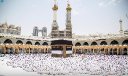 Discover the Best Umrah Packages from Toronto