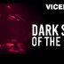 DARK SIDE..jpg