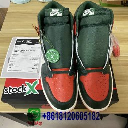 qiqiyg.com Official Suppliers WhatsApp 8618120605182 Q241.jpg