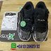 qiqiyg.com Official Suppliers WhatsApp 8618120605182 Q242
