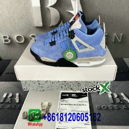 qiqiyg.com Official Suppliers WhatsApp 8618120605182 Q247.jpg