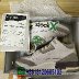 qiqiyg.com Official Suppliers WhatsApp 8618120605182 Q254