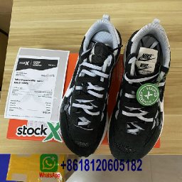 qiqiyg.com Official Suppliers WhatsApp 8618120605182 Q270.jpg