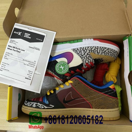 qiqiyg.com Official Suppliers WhatsApp 8618120605182 Q315