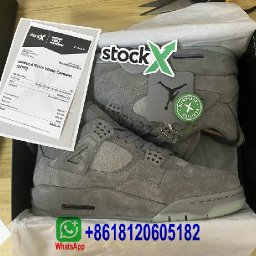 qiqiyg.com Official Suppliers WhatsApp 8618120605182 Q317.jpg