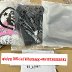 qiqiyg.com shipping records Photo-IMG_5007