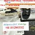 qiqiyg.com Official Whatsapp- 8618120605182 Q018