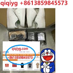qiqiyg.com whatsapp  8613859845573 official shipping records1.jpeg
