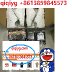 qiqiyg.com whatsapp  8613859845573 official shipping records1