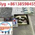 qiqiyg.com whatsapp  8613859845573 official shipping records3