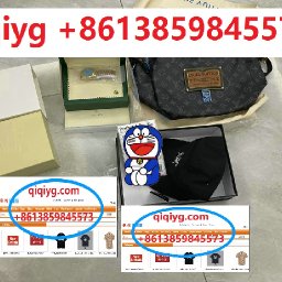 qiqiyg.com whatsapp  8613859845573 official shipping records4.jpeg