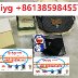 qiqiyg.com whatsapp  8613859845573 official shipping records4