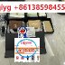 qiqiyg.com whatsapp  8613859845573 official shipping records5