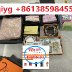 qiqiyg.com whatsapp  8613859845573 official shipping records6
