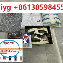 qiqiyg.com whatsapp  8613859845573 official shipping records3.jpeg