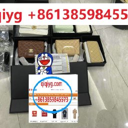 qiqiyg.com whatsapp  8613859845573 official shipping records5.jpeg