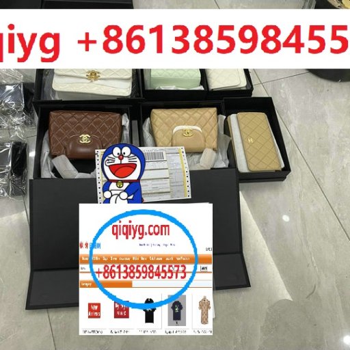 qiqiyg.com whatsapp  8613859845573 official shipping records5