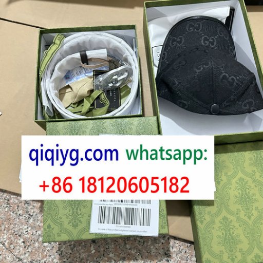 QIQIYG.COM legit Official  8618120605182 IMG_3020