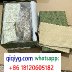 QIQIYG.COM legit Official  8618120605182 IMG_3047