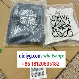 QIQIYG.COM legit Official  8618120605182 IMG_3066.jpg