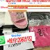 QIQIYG.COM Legit Official IMG_7030