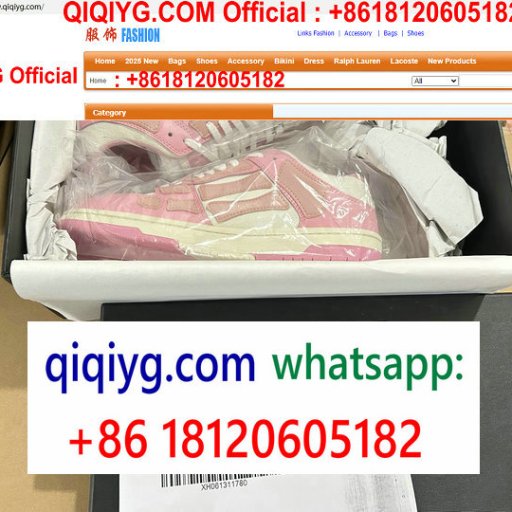 QIQIYG.COM Legit Official IMG_7049