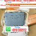 QIQIYG.COM Legit Official IMG_7065