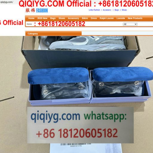 QIQIYG.COM Legit Official IMG_7072