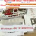 QIQIYG.COM Legit Official IMG_7179