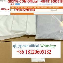 QIQIYG.COM Legit Official IMG_7191.jpg
