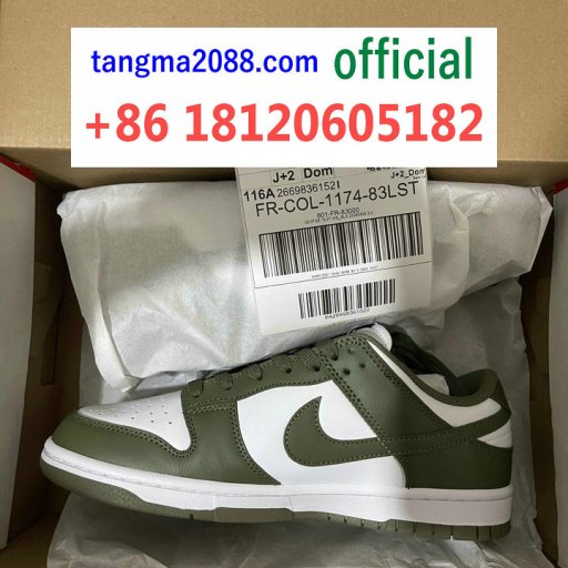 tangma2088.com official Whatsapp-  8618120605182   Famous Wholesale Marketplace- Handbags, Clothes, Shoes 2026 Hotsale Fashion TM02