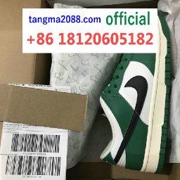 tangma2088.com official Whatsapp-  8618120605182   Famous Wholesale Marketplace- Handbags, Clothes, Shoes 2026 Hotsale Fashion TM12_0006.jpg