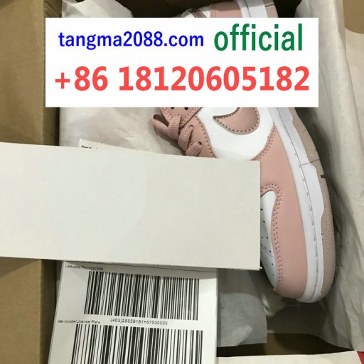 tangma2088.com official Whatsapp-  8618120605182   Famous Wholesale Marketplace- Handbags, Clothes, Shoes 2026 Hotsale Fashion TM13_0009