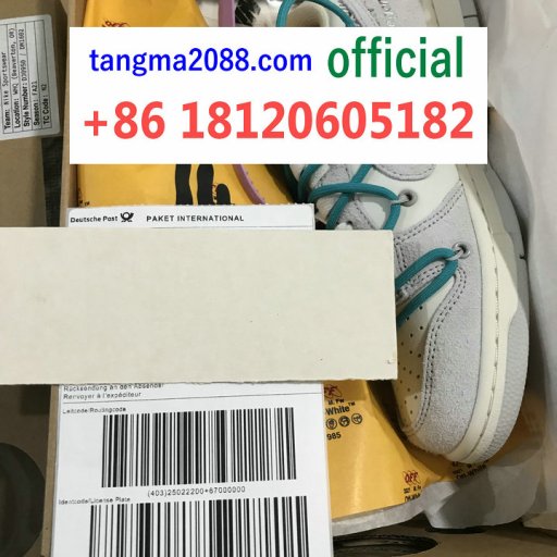 tangma2088.com official Whatsapp-  8618120605182   Famous Wholesale Marketplace- Handbags, Clothes, Shoes 2026 Hotsale Fashion TM19_0001