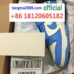 tangma2088.com official Whatsapp-  8618120605182   Famous Wholesale Marketplace- Handbags, Clothes, Shoes 2026 Hotsale Fashion TM21.jpg