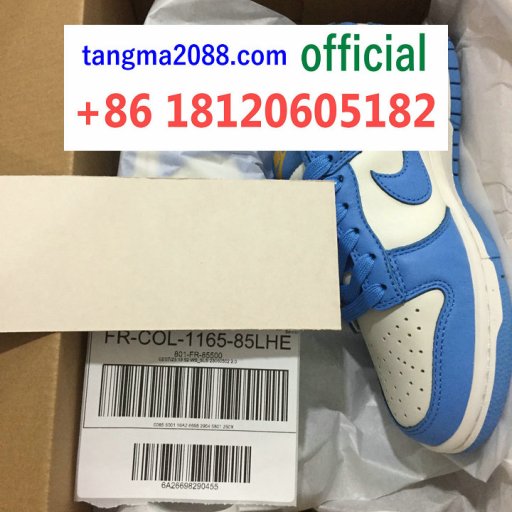 tangma2088.com official Whatsapp-  8618120605182   Famous Wholesale Marketplace- Handbags, Clothes, Shoes 2026 Hotsale Fashion TM22