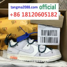tangma2088.com official Whatsapp-  8618120605182   Famous Wholesale Marketplace- Handbags, Clothes, Shoes 2026 Hotsale Fashion TM25_0010.jpg