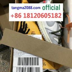 tangma2088.com official Whatsapp-  8618120605182   Famous Wholesale Marketplace- Handbags, Clothes, Shoes 2026 Hotsale Fashion TM26_0002.jpg