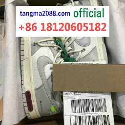 tangma2088.com official Whatsapp-  8618120605182   Famous Wholesale Marketplace- Handbags, Clothes, Shoes 2026 Hotsale Fashion TM26_0004.jpg