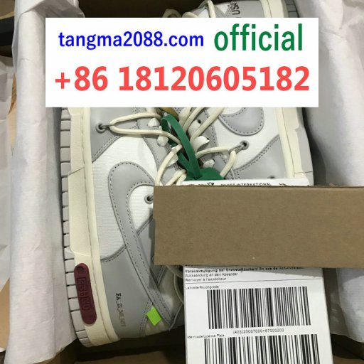 tangma2088.com official Whatsapp-  8618120605182   Famous Wholesale Marketplace- Handbags, Clothes, Shoes 2026 Hotsale Fashion TM26_0004