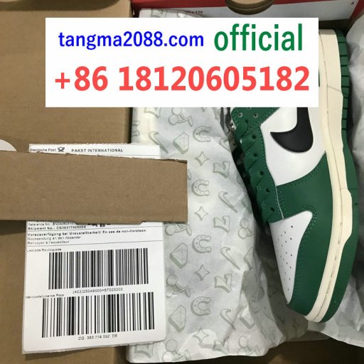 tangma2088.com official Whatsapp-  8618120605182   Famous Wholesale Marketplace- Handbags, Clothes, Shoes 2026 Hotsale Fashion TM26_0005