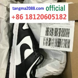 tangma2088.com official Whatsapp-  8618120605182   Famous Wholesale Marketplace- Handbags, Clothes, Shoes 2026 Hotsale Fashion TM26_0006.jpg