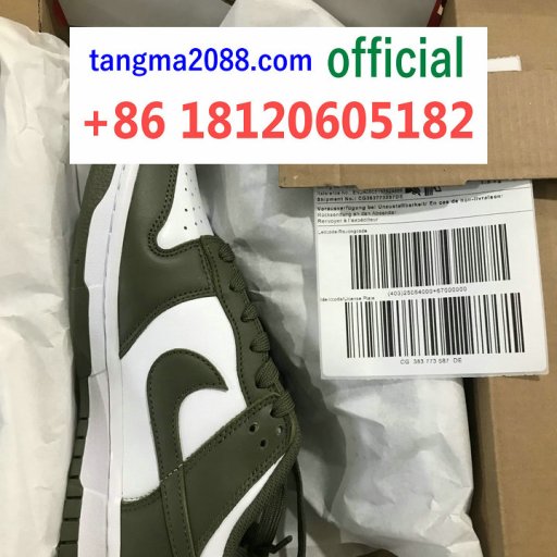 tangma2088.com official Whatsapp-  8618120605182   Famous Wholesale Marketplace- Handbags, Clothes, Shoes 2026 Hotsale Fashion TM26_0007