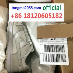 tangma2088.com official Whatsapp-  8618120605182   Famous Wholesale Marketplace- Handbags, Clothes, Shoes 2026 Hotsale Fashion TM27_0009.jpg