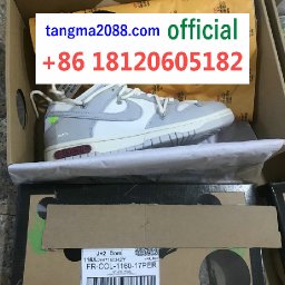 tangma2088.com official Whatsapp-  8618120605182   Famous Wholesale Marketplace- Handbags, Clothes, Shoes 2026 Hotsale Fashion TM39.jpg