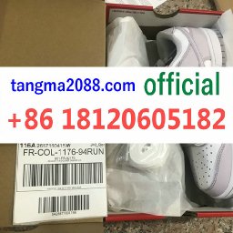 tangma2088.com official Whatsapp-  8618120605182   Famous Wholesale Marketplace- Handbags, Clothes, Shoes 2026 Hotsale Fashion TM41.jpg