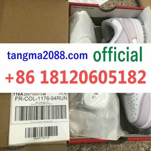 tangma2088.com official Whatsapp-  8618120605182   Famous Wholesale Marketplace- Handbags, Clothes, Shoes 2026 Hotsale Fashion TM41