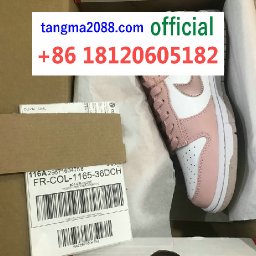 tangma2088.com official Whatsapp-  8618120605182   Famous Wholesale Marketplace- Handbags, Clothes, Shoes 2026 Hotsale Fashion TM42.jpg